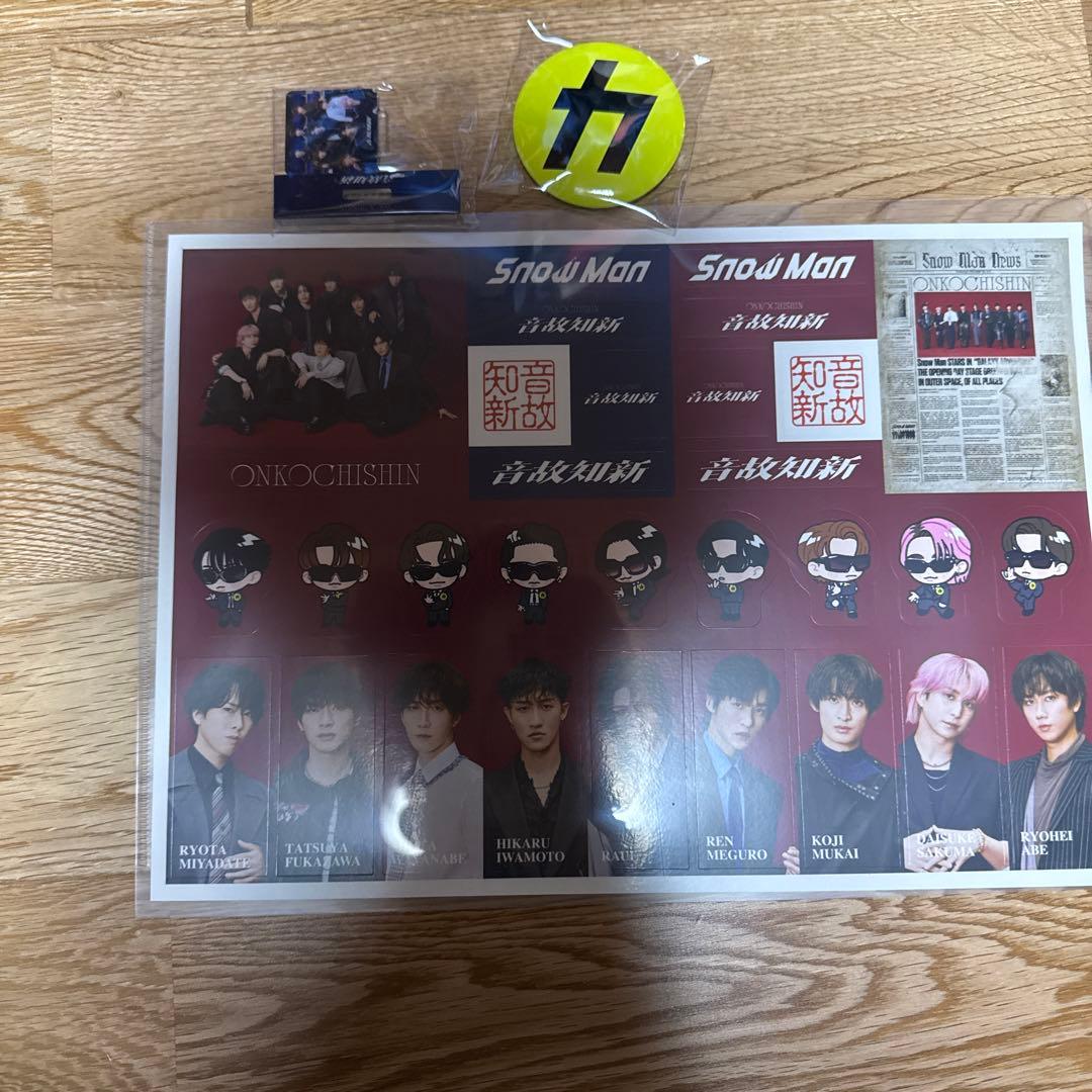 Man 音故知新　3形態　新品未開封