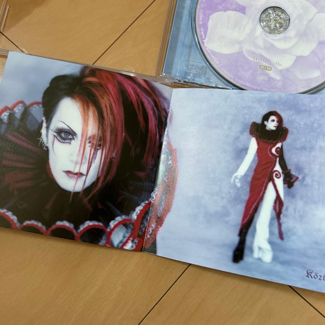 即購入ok!!】MALICE MIZER『Gardenia 』初回限定盤