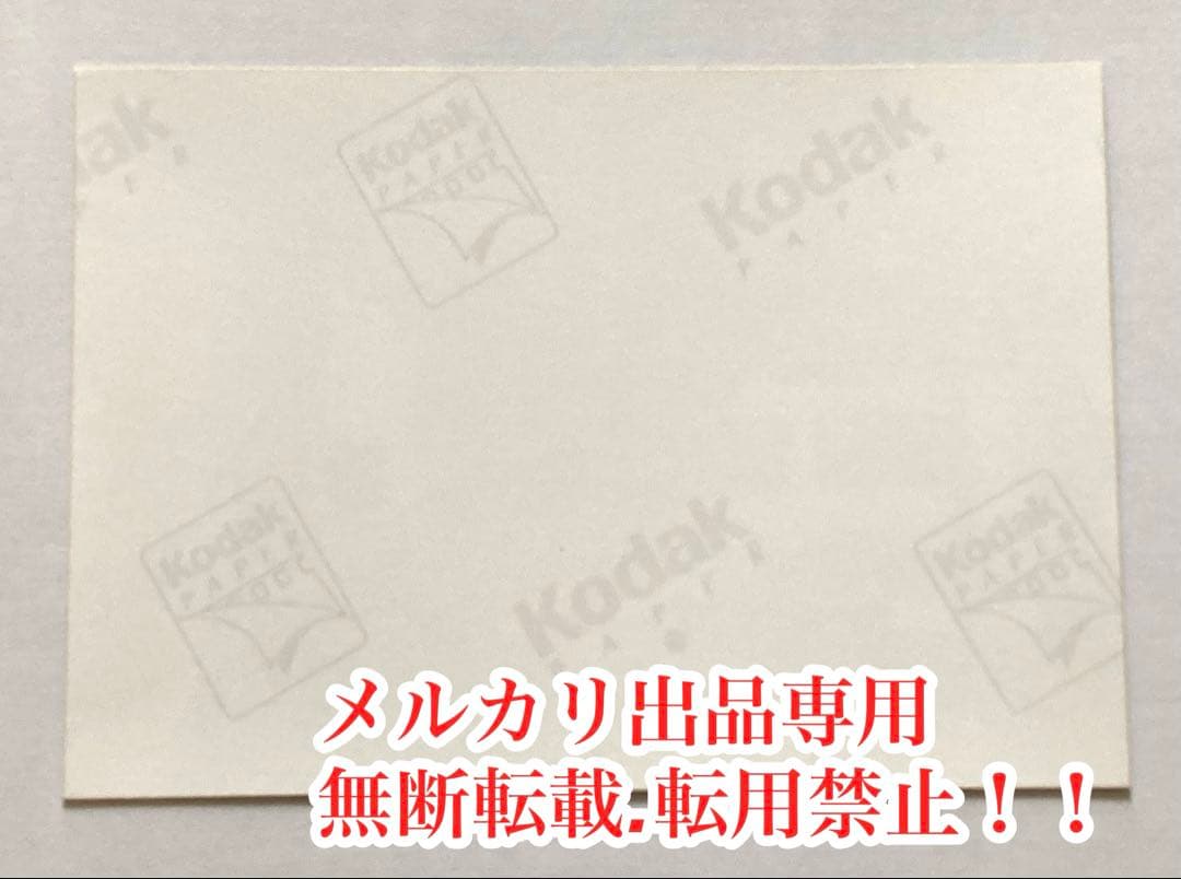 最終処分価格　超極レア　超美品　本物　安室ちゃん 公式グッズ写真6枚セット