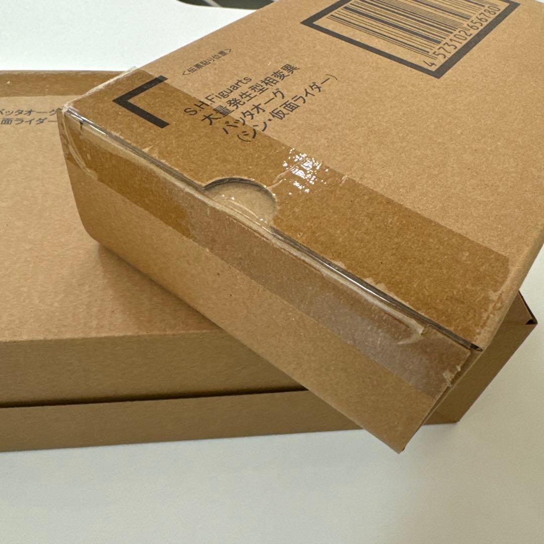 未開封 S.H.Figuarts 大量発生型相変異 バッタオーグ&サイクロン号