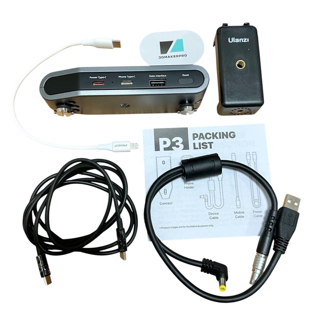 新品未使用✨ 3DMakerPro Mole専用スマートフォンコネクト - メルカリ