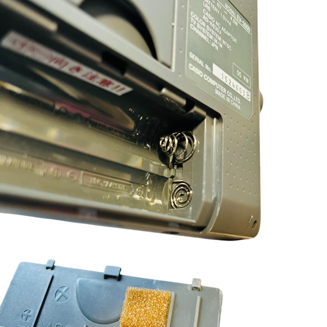 CASIO EV-5000 AM・FMラジオ内蔵 液晶カラーテレビ - メルカリ