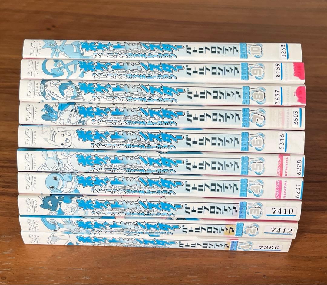 ポケットモンスター アドバンスジェネレーション2006 DVD 全19巻 全巻