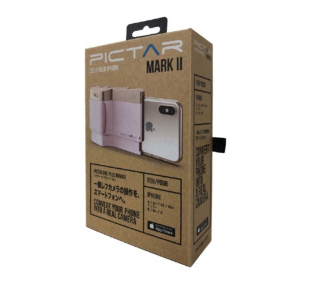 iPhone用カメラグリップ MagSafeで装着できるiPhone用カメラグリップ「VEGER SNAP CAM」 | マイ