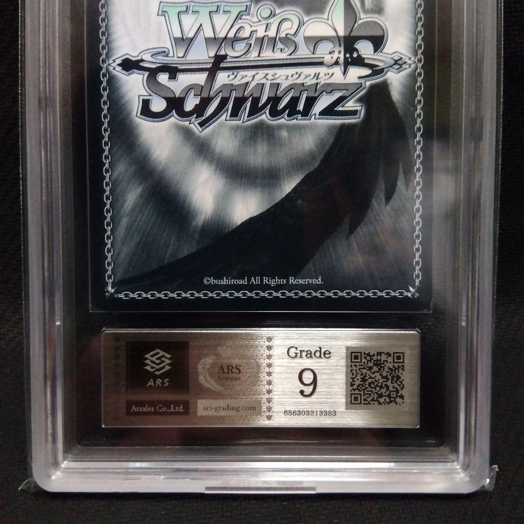 ARS9】アニス:スパークリングサマー SP nikke 勝利の女神 鑑定 - メルカリ