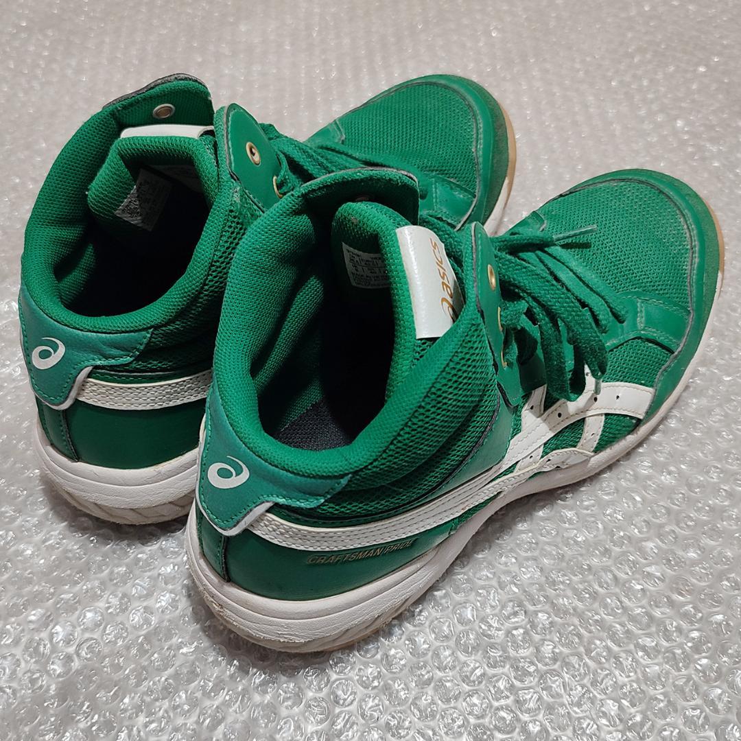 アシックス 限定カラー ウィンジョブ CP218 ケール×ホワイト 26.5cm