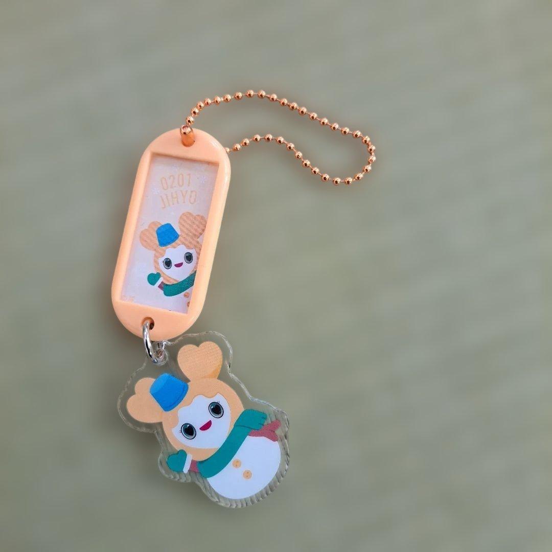 TWICE JIHYO 一番くじセット ジヒョ ファミマ一番くじ - メルカリ