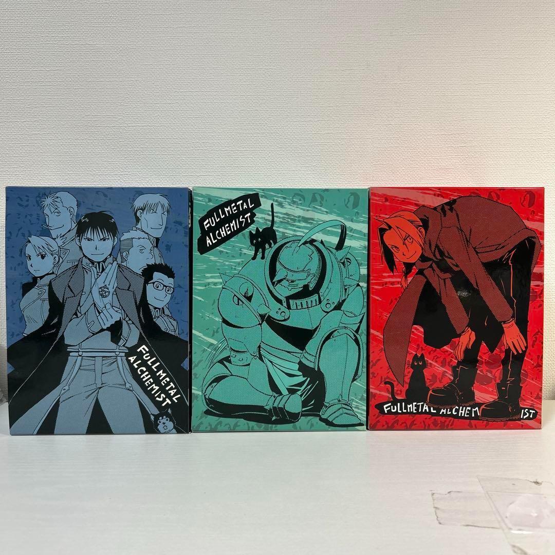 鋼の錬金術師 完全版 全18巻 初版 アニメイト購入特典オリジナルケース付