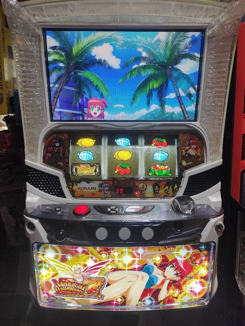 送料込み パチスロ実機 マジカルハロウィン7 不要機 Sマジカルハロウィン7 実機 マジハロ7 メダル不要装置セット 不要装置
