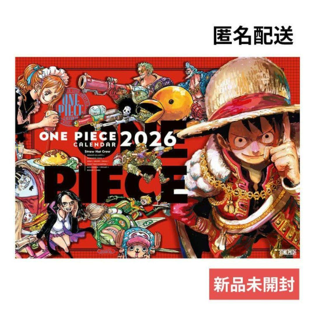 ONE PIECE コミックカレンダー 2026 新品 ワンピース カレンダー