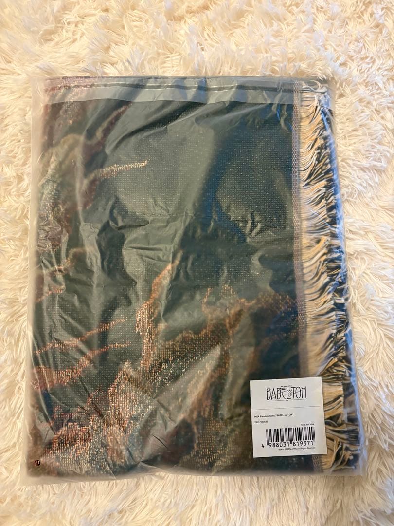 ミセスグリーンアップル バベルの塔 【当たり】ゴブラン織マルチクロス