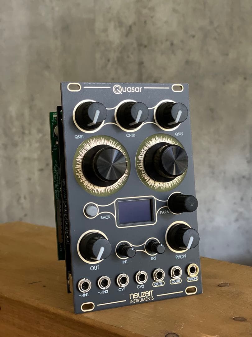 MAGERIT LANIAKEA + QUASAR NEUZIT モジュラー