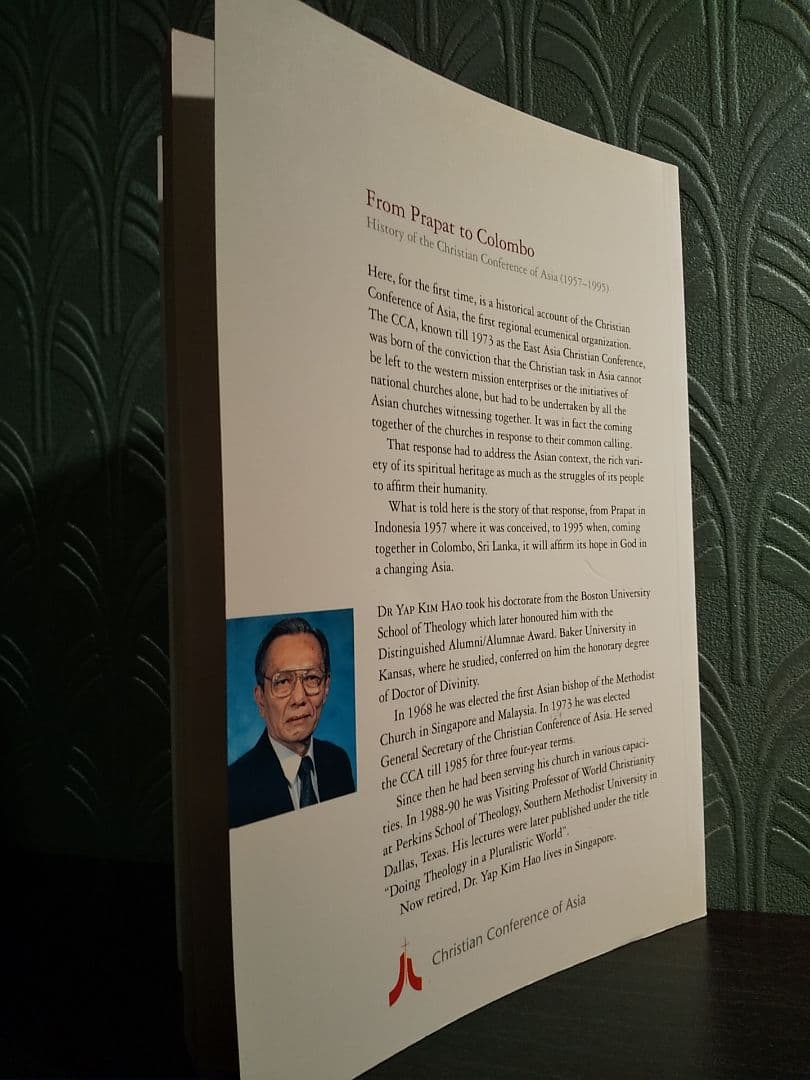 洋書〉プラパットからコロンボ：アジアキリスト教協議会の歴史