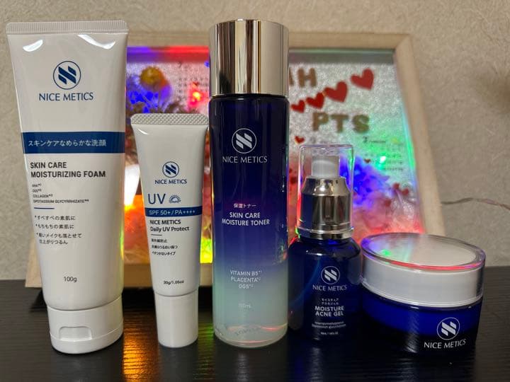 NICE METICS 4セットの通販はau PAY マーケット - 輸入雑貨のネット