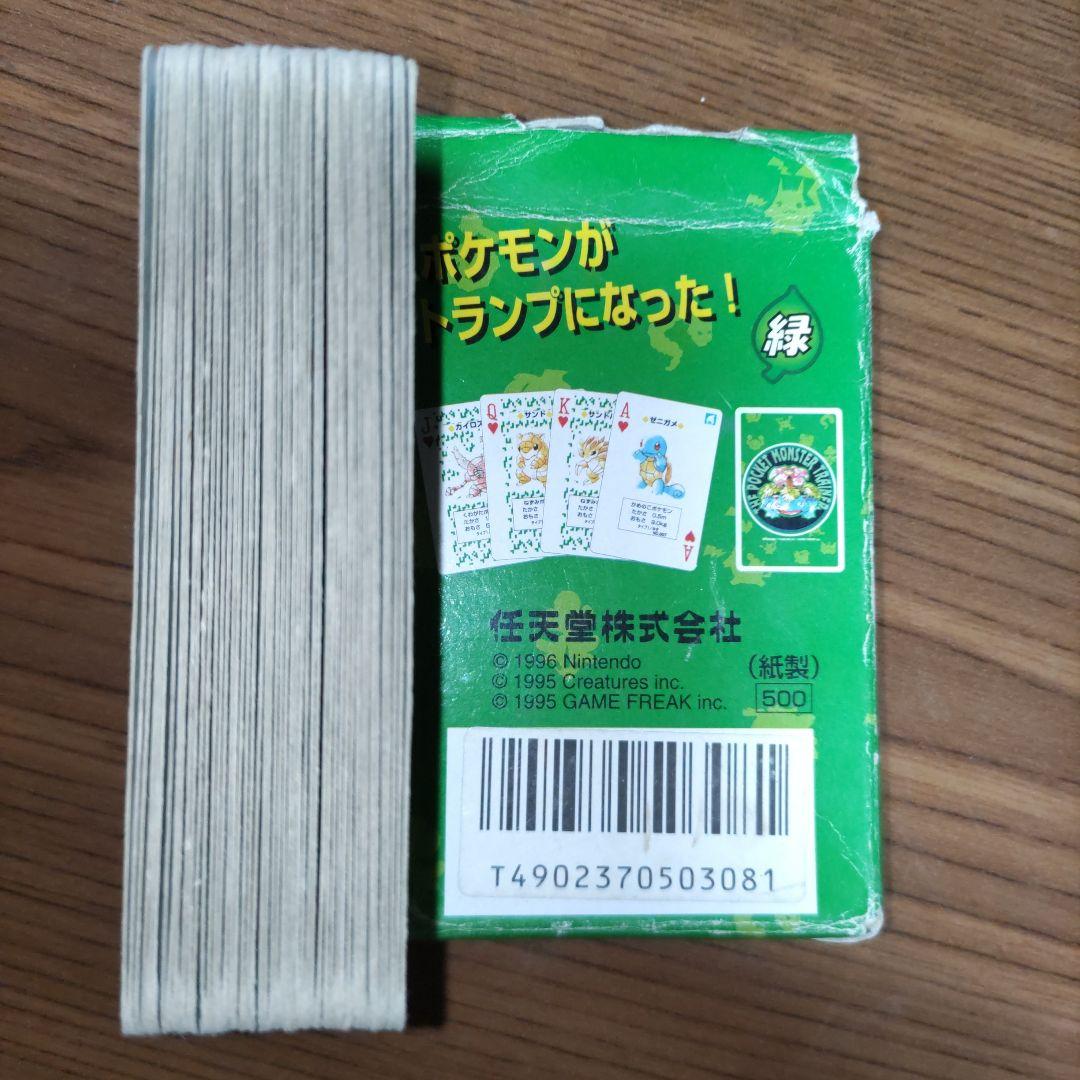 初代ポケットモンスター 緑 トランプ 52枚入り⇒（ジョーカー含49枚）