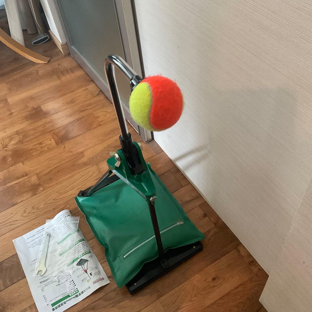 テニス練習器具 ピコチーノ（硬式）キッズ用ボール USED 良品 山川製作所