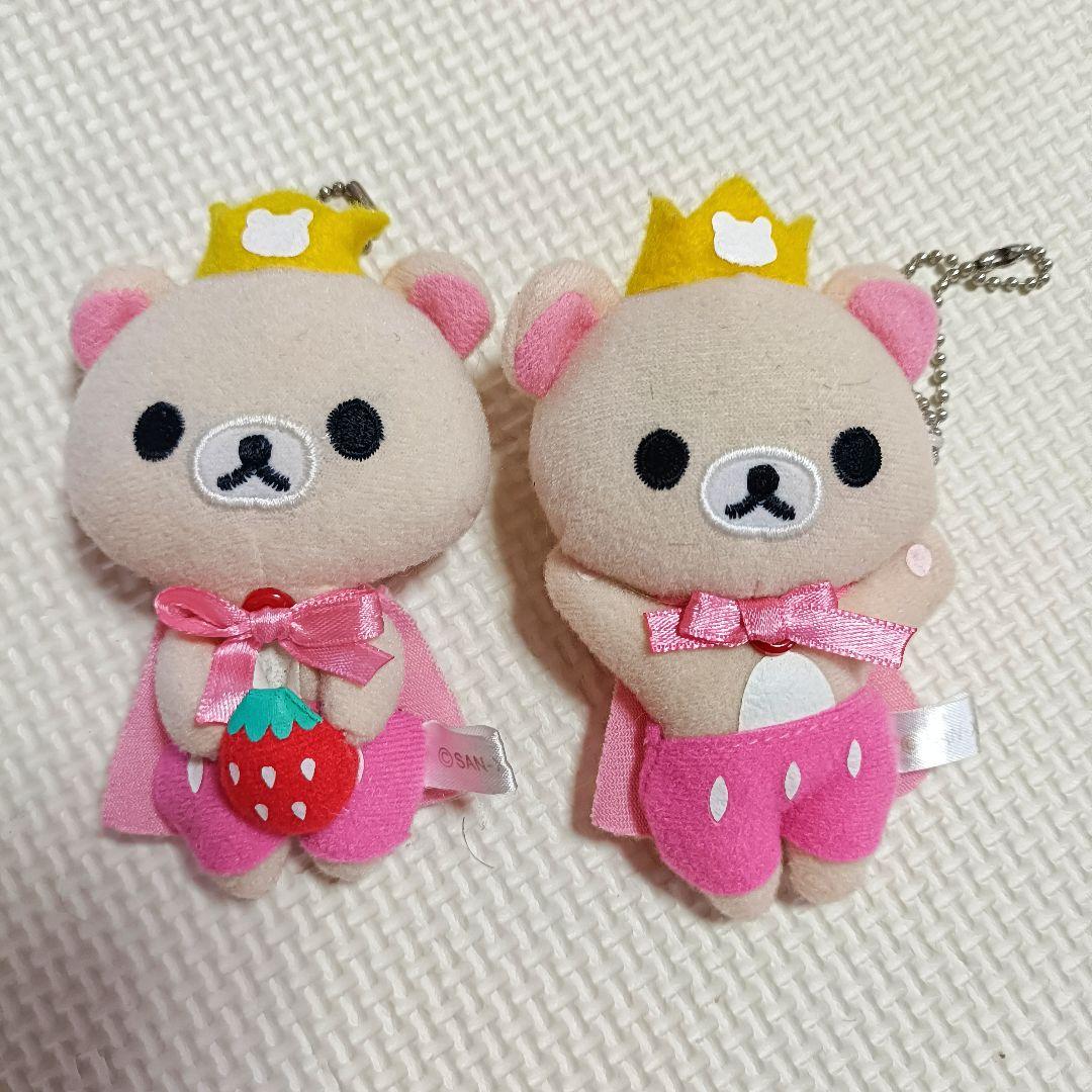 コリラックマ キーホルダーマスコットまとめ売り - メルカリ