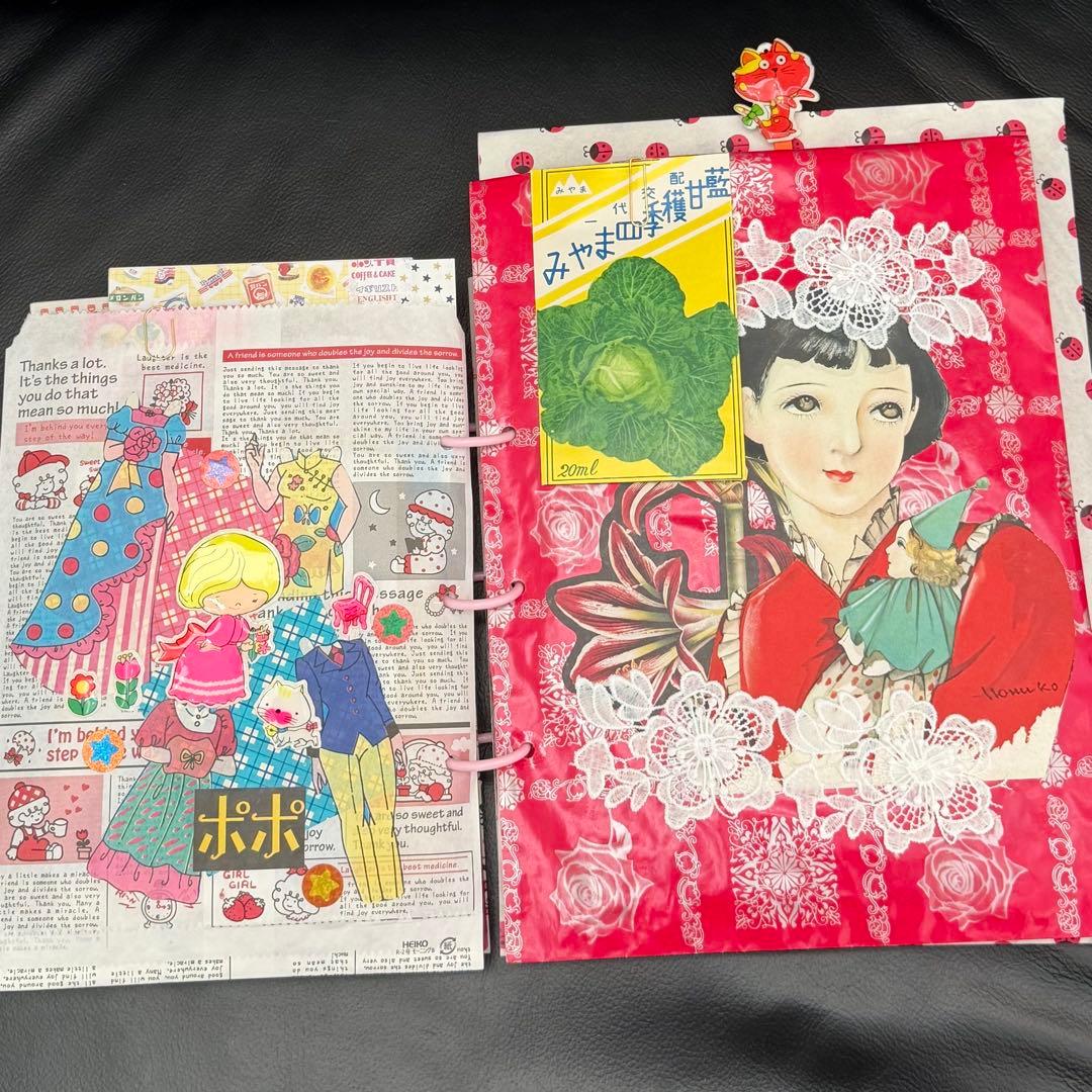 昭和レトロ おすそ分けファイル 紙モノ コラージュ素材 - メルカリ