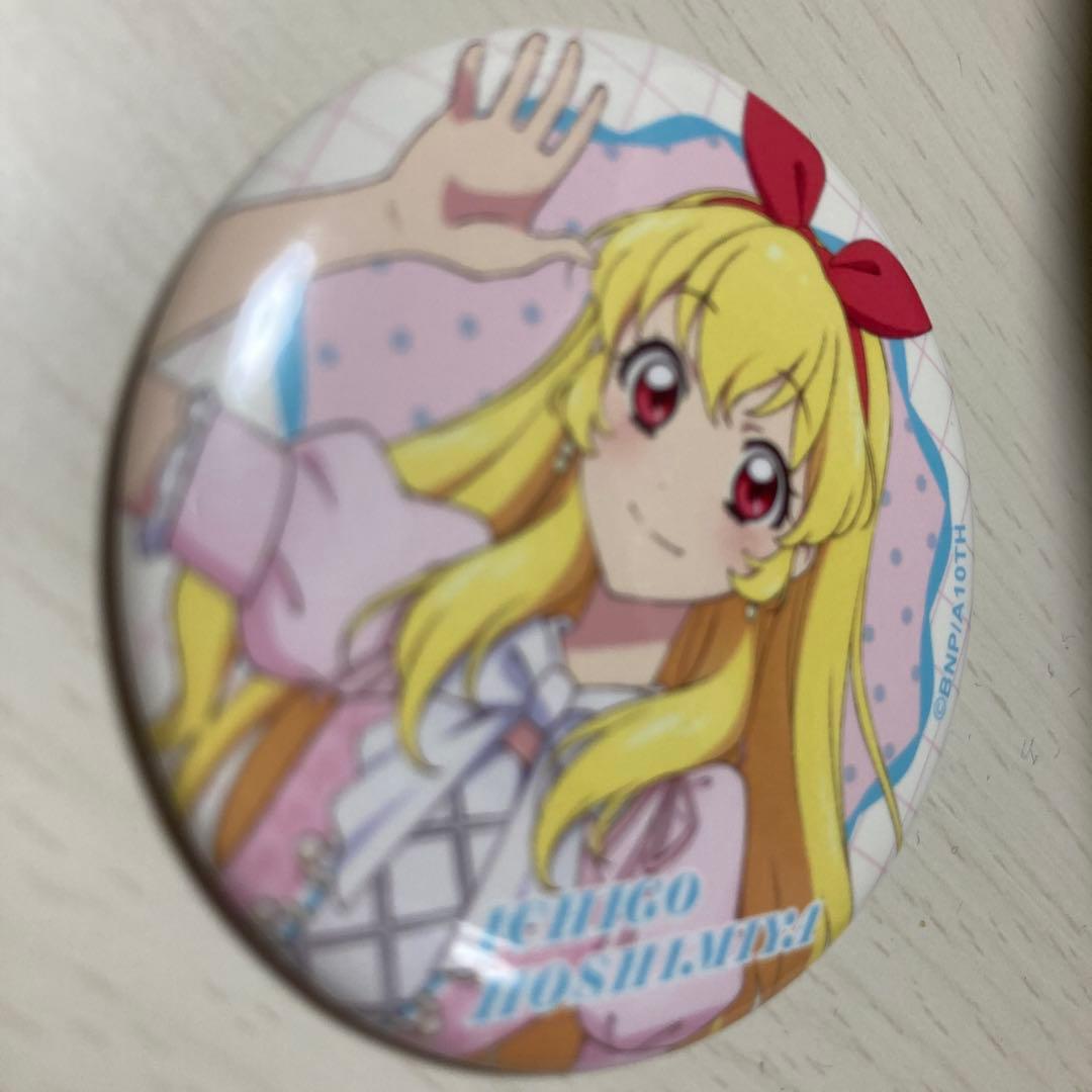 アイカツ 缶バッチ 4個セット 星宮いちご - メルカリ