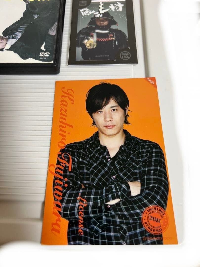 ライセンスのDVDのセット