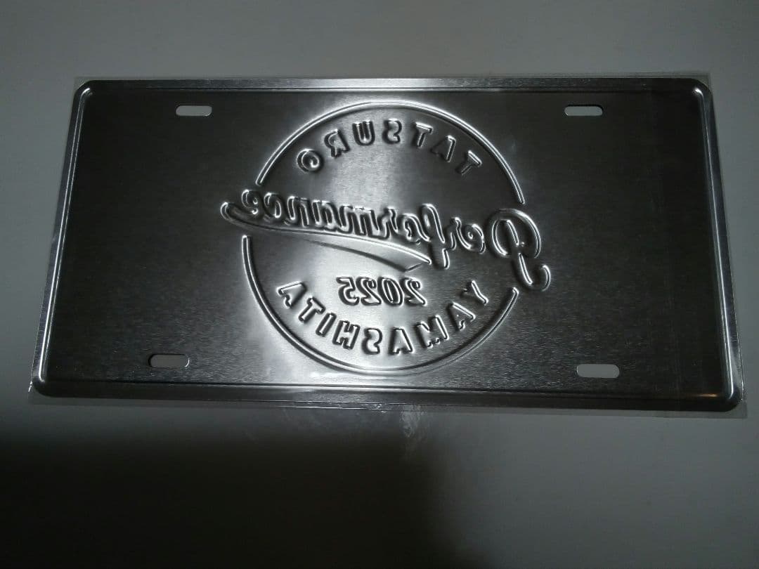 山下達郎 ご当地アルミプレート 2025 仙台 宮城 50th