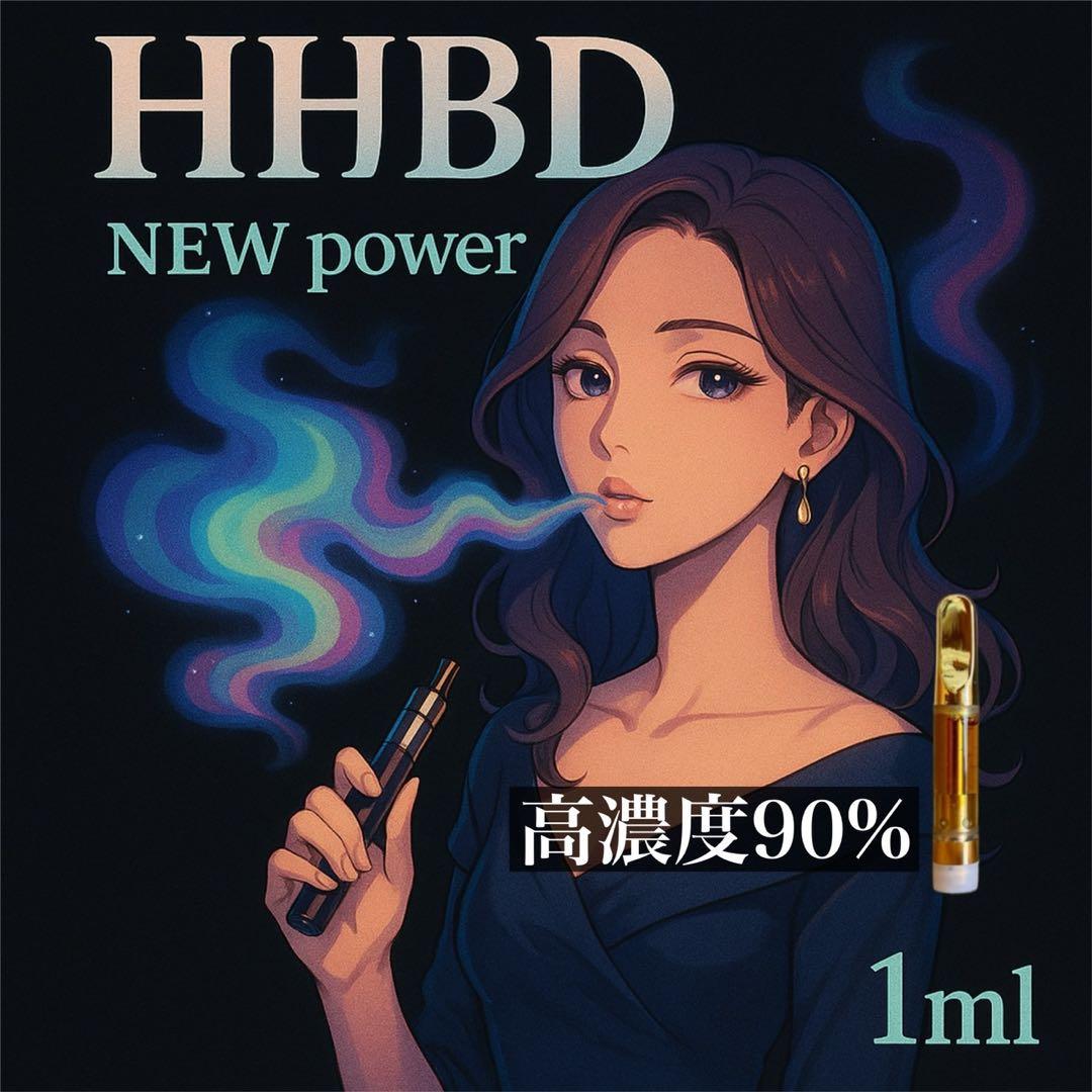 新商品】HHBD リキッド1ml CRDH H4CBH CBN CBD THP - メルカリ