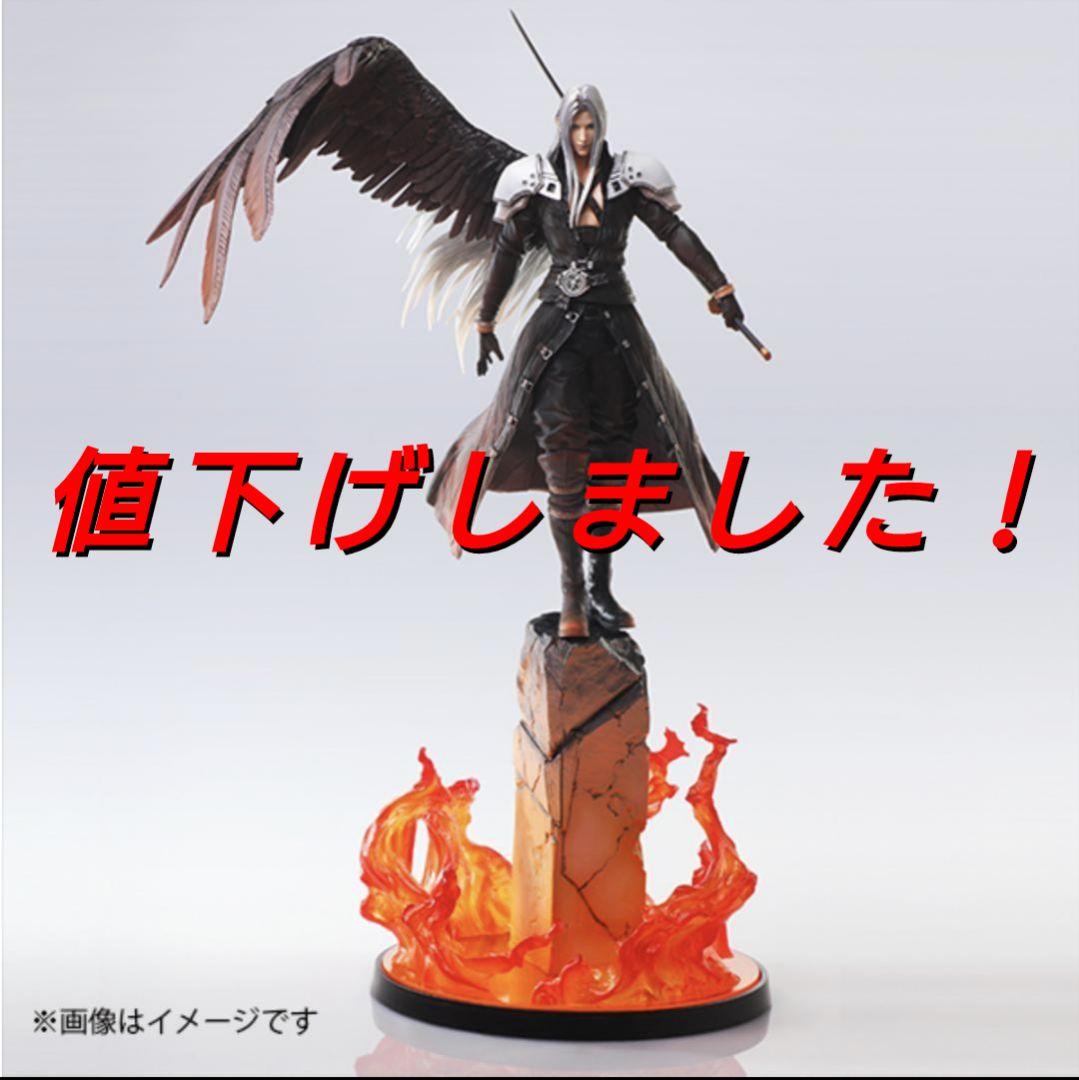 ファイナルファンタジーVII リバース コレクターズエディション