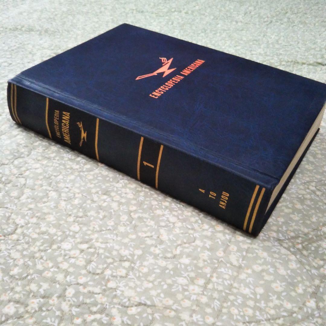 百科事典：①エンサイクロペディア アメリカーナ 10冊（1/3） - メルカリ