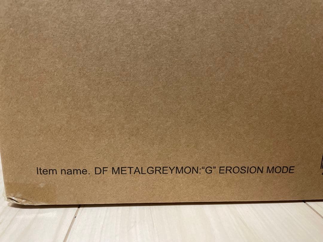 デフォリアル メタルグレイモン：G浸食モード - メルカリ