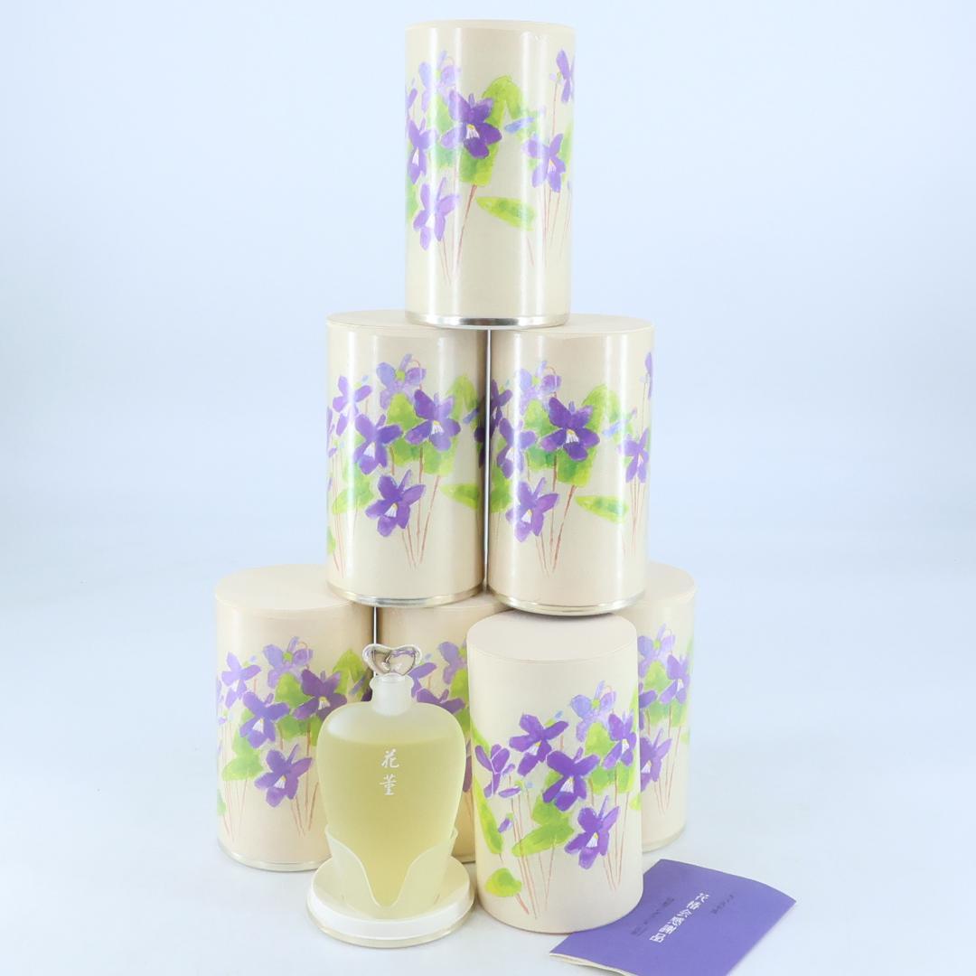 PB267 未使用 7点まとめ 資生堂花菫 オードパルファム 50ml - メルカリ