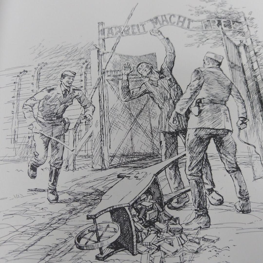 The witness of the history 絶望の中の光 地獄の中の愛