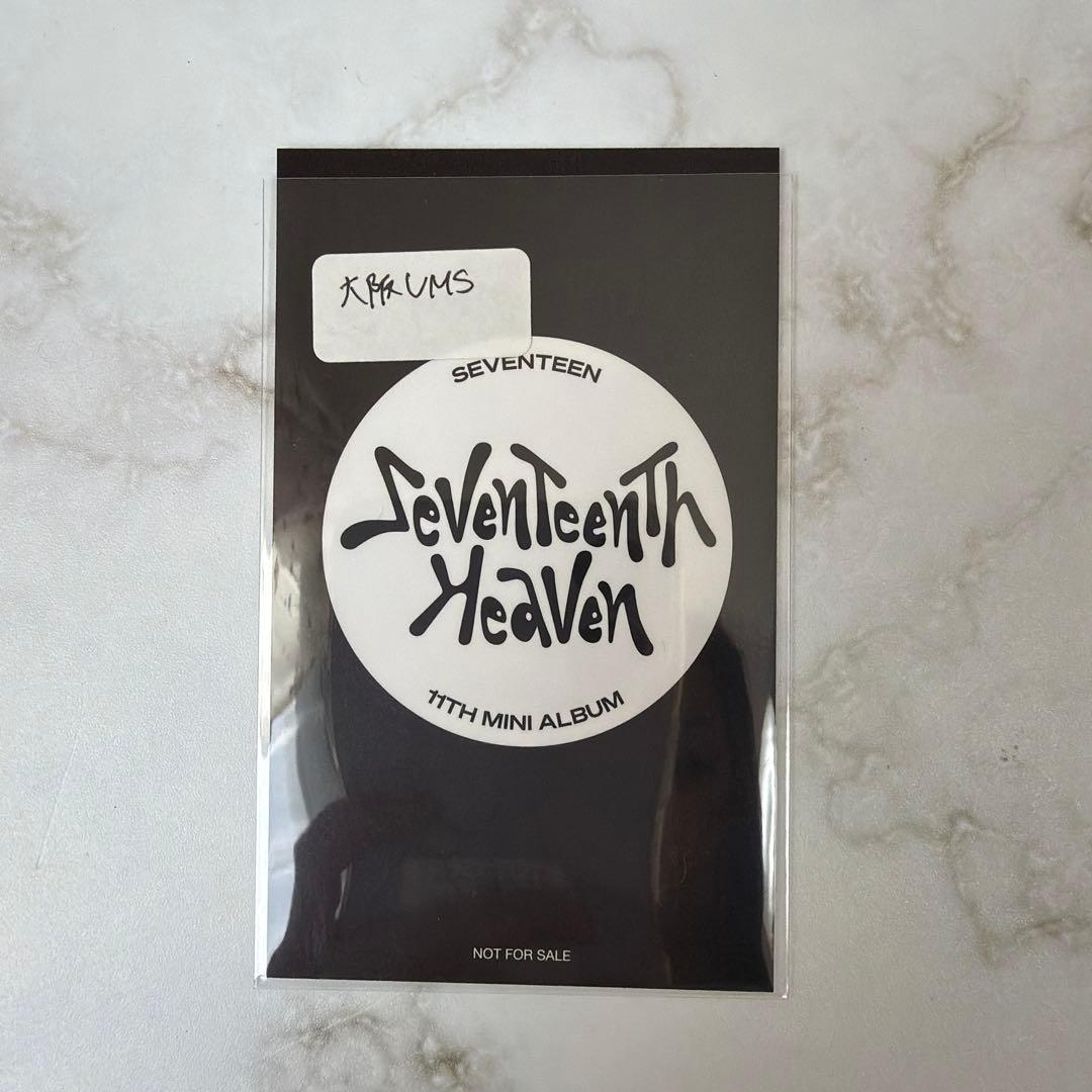 SEVENTEEN ウォヌ トレカ 特典 会場限定 - メルカリ