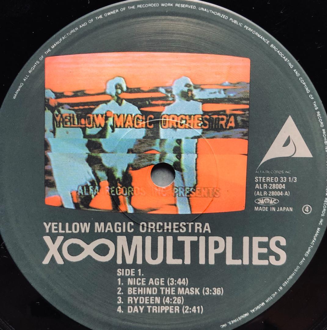YMO - X∞Multiplies レコード マルティプライズ 名盤 日本盤 - メルカリ