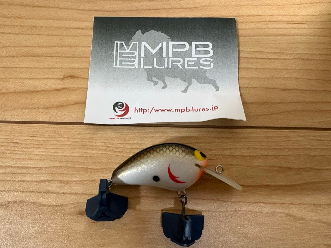 MPB Lures Tiny Boar MR - メルカリ