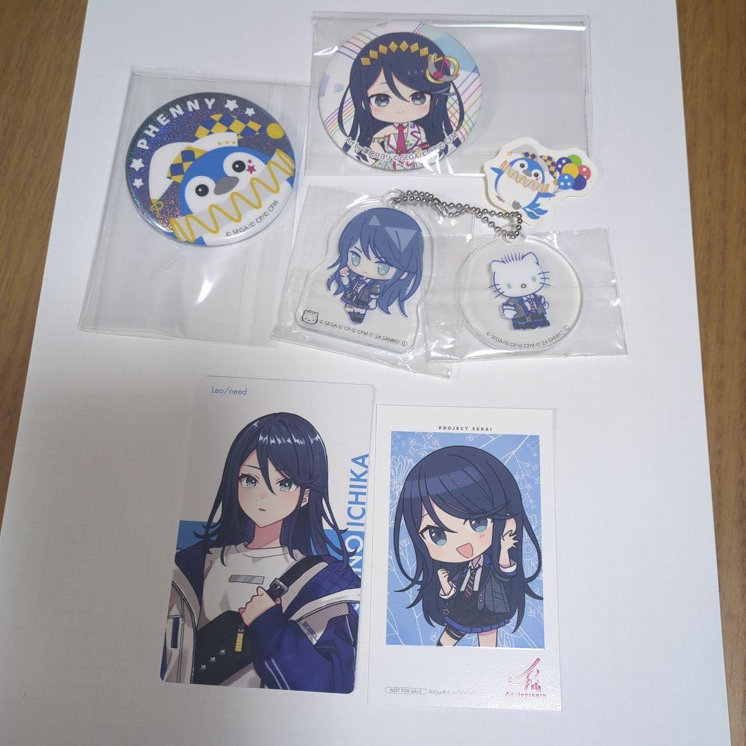 プロセカ 星乃一歌 まとめ売り - メルカリ