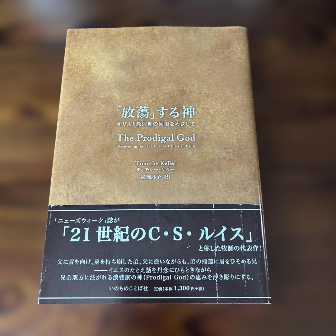 ちー様 リクエスト 4点 まとめ商品 - メルカリ