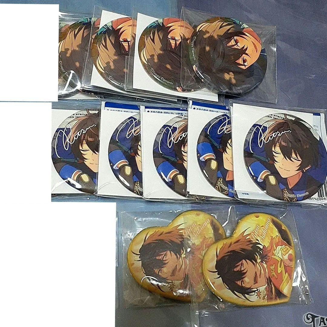 2006年のラッキーカード2枚集めて送ると貰えるものです。