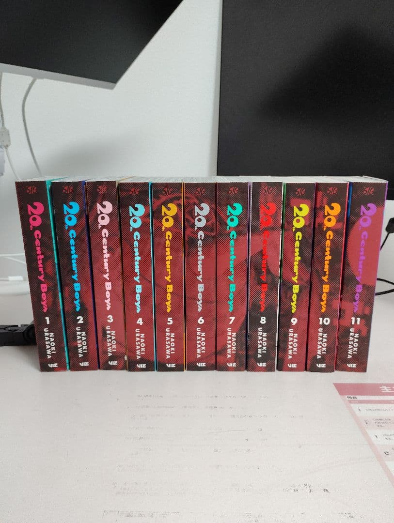 20世紀少年全巻セット英語版 Amazon.co.jp: 20世紀少年 コミック 全24巻完結セット (ビッグ