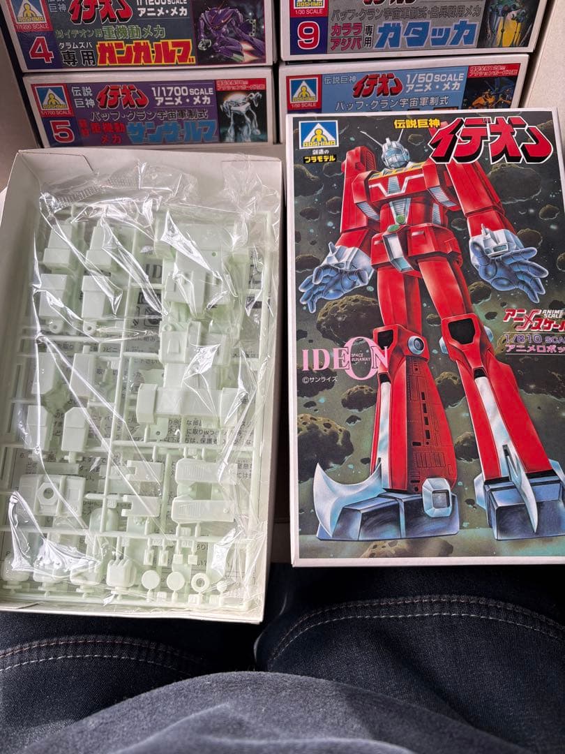 伝説巨神イデオンプレミアムBOX10種 トイザらス限定(未組立) - メルカリ