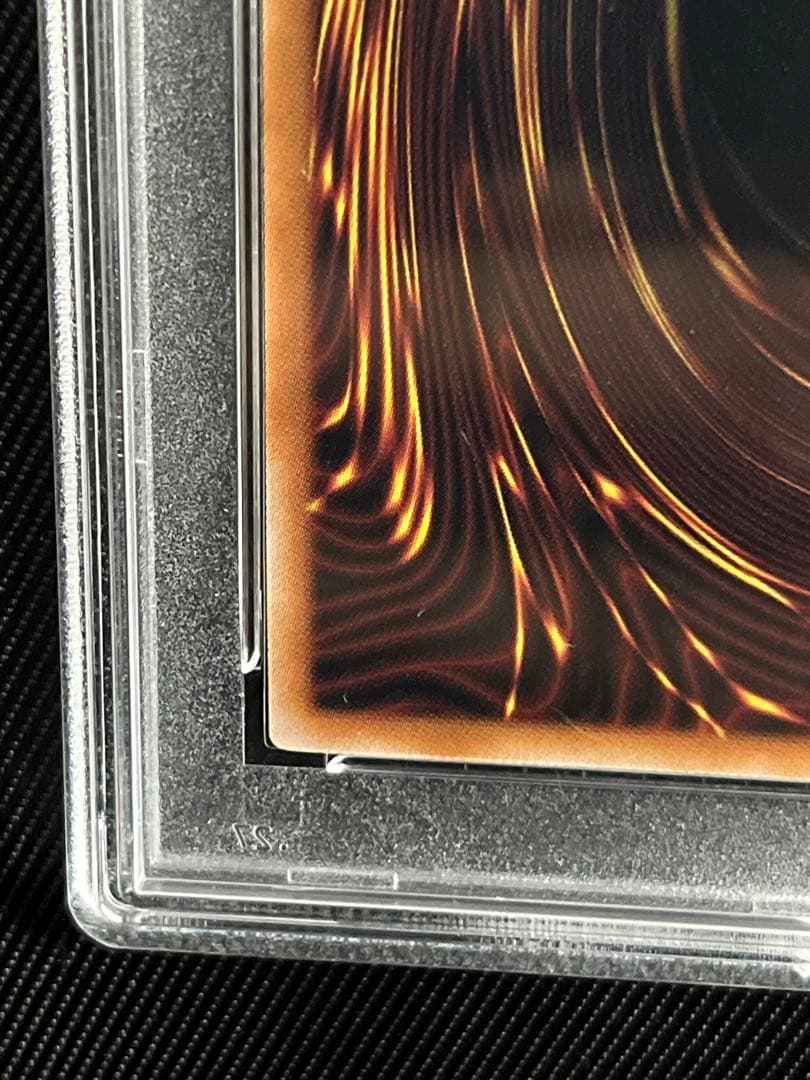 遊戯王 ブラックマジシャンガール 25thシークレットレア PSA10 - メルカリ