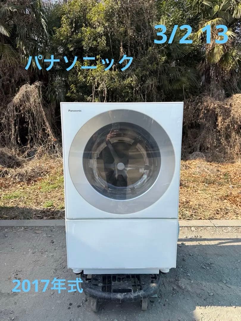 パナソニックドラム式洗濯乾燥機 NA-VG710R 2017年式
