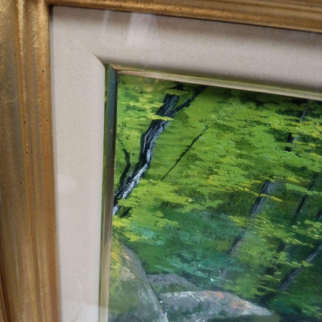 原田彰夫 油絵 キレイな物だと思いますが、持たれていた方の名が書かれ