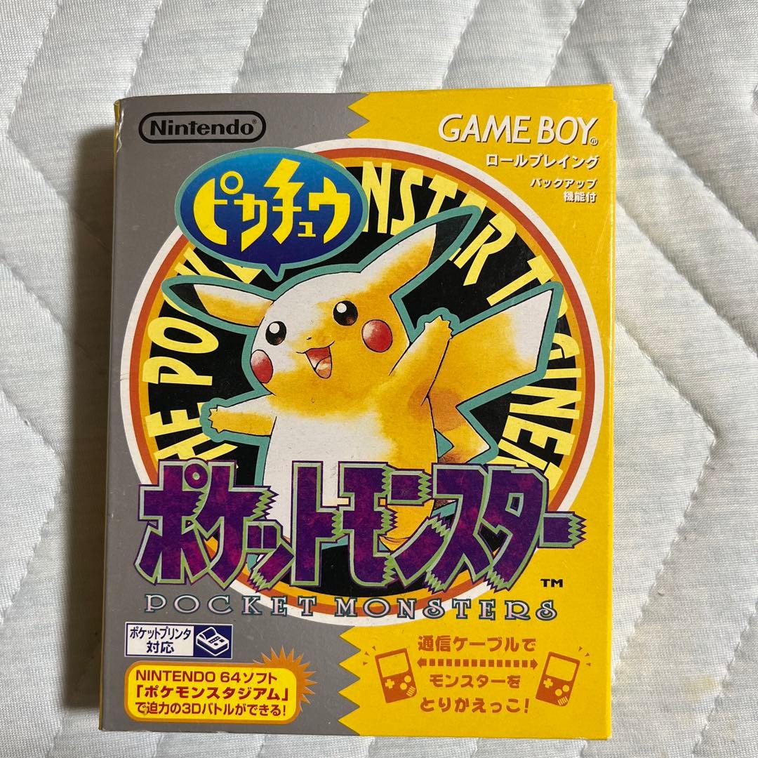 箱あり】ポケモン 黄 ピカチュウ ゲームボーイ 箱 付属品付きフル