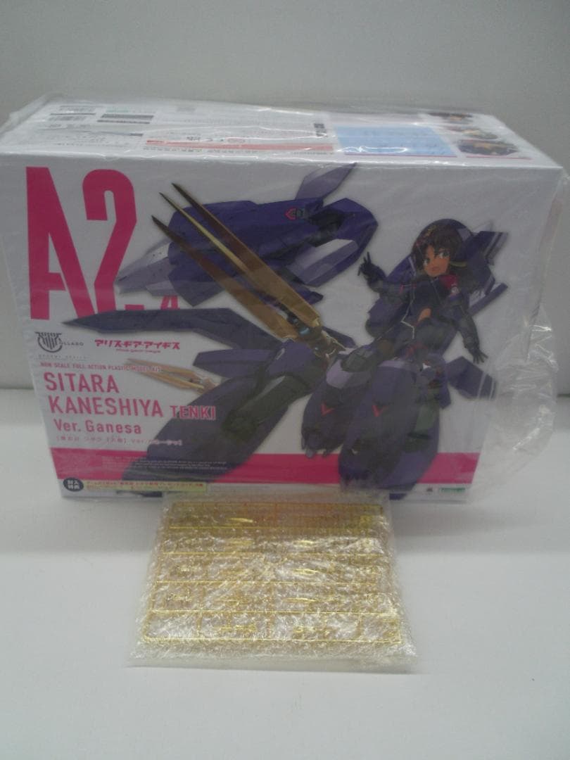 【未開封】コトブキヤ 兼志谷シタラ 天機 Ver.ガネーシャ　ゴールドメッキ付き 限定特典付き】兼志谷 シタラ【天機】 Ver.ガネーシャ