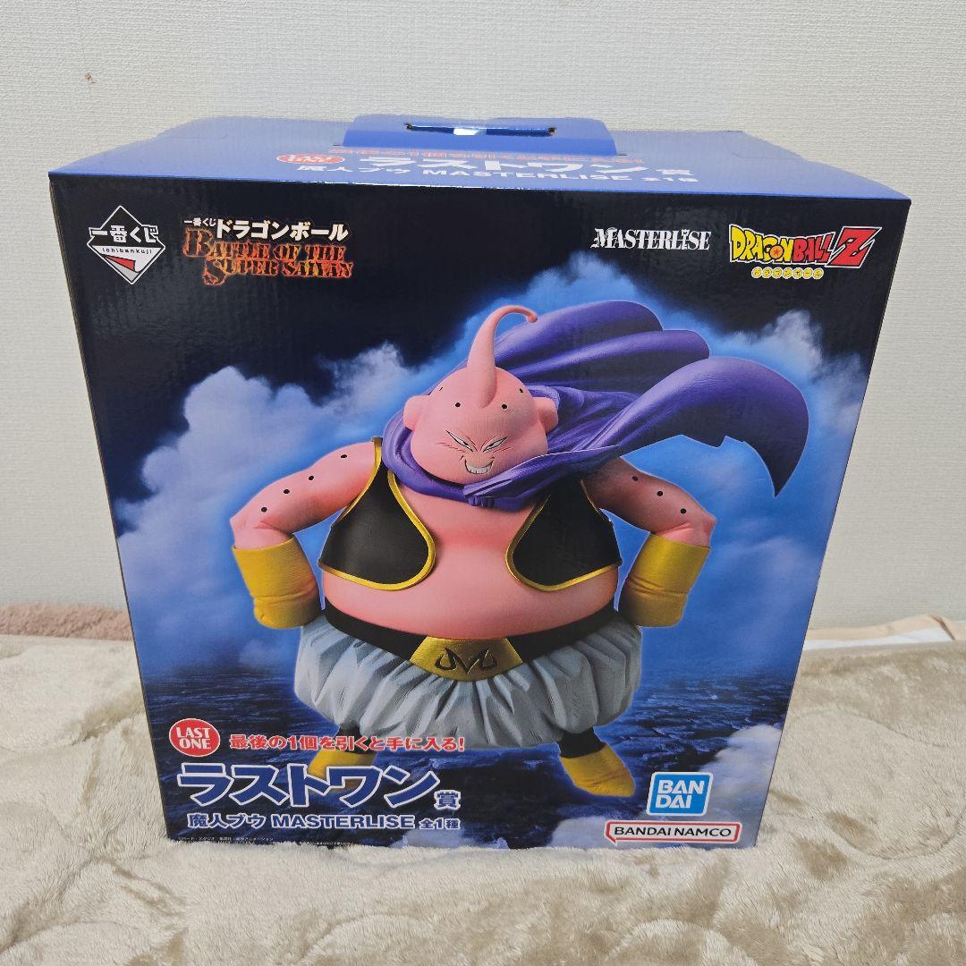 新品未開封】一番くじ ドラゴンボール 6点セット(ラストワンあり