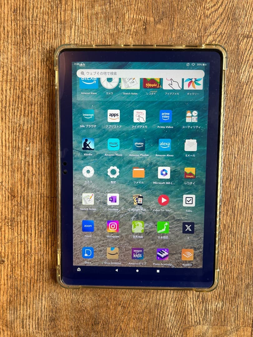 美品】Fire HD 10 タブレット 第11世代 32GB オリーブ - メルカリ