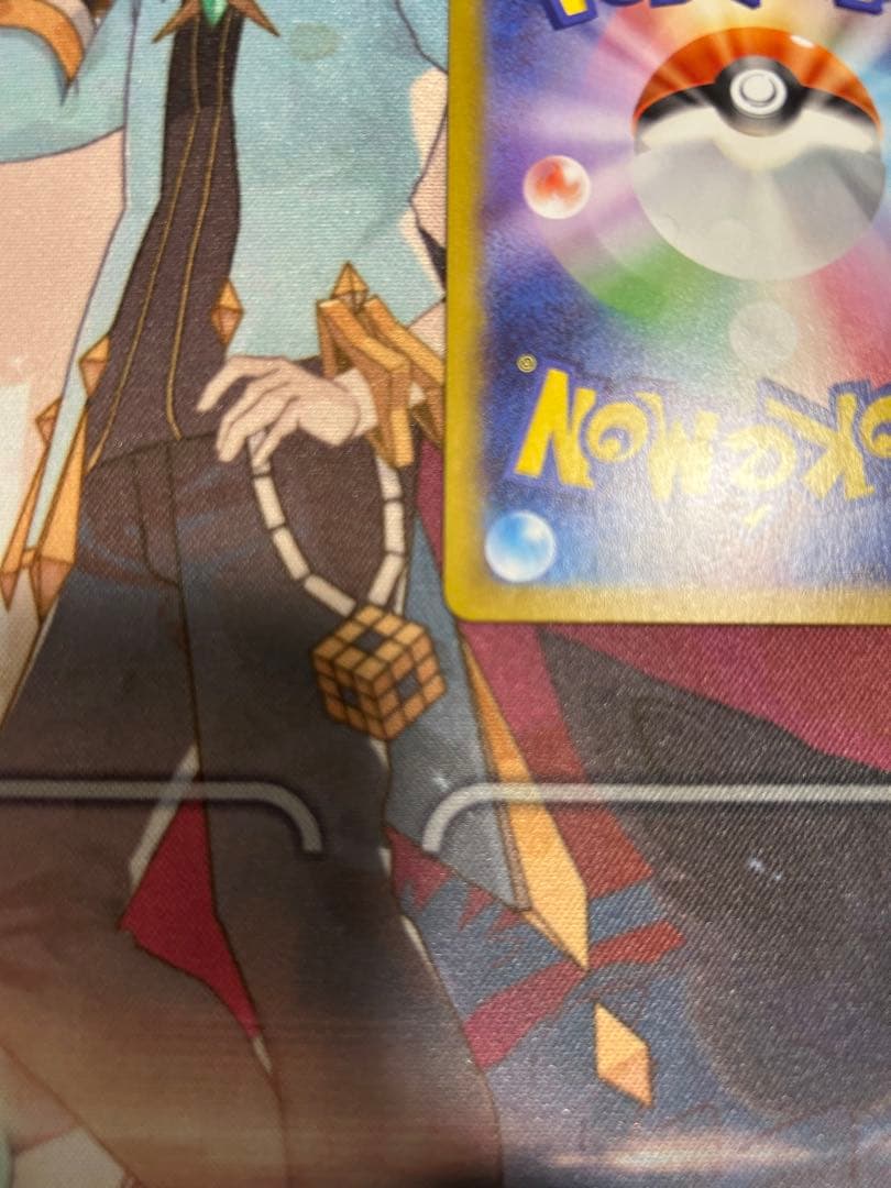 H*☆様 メガエアームドex エラーカード メガジガルデex 加工ずれ 多重