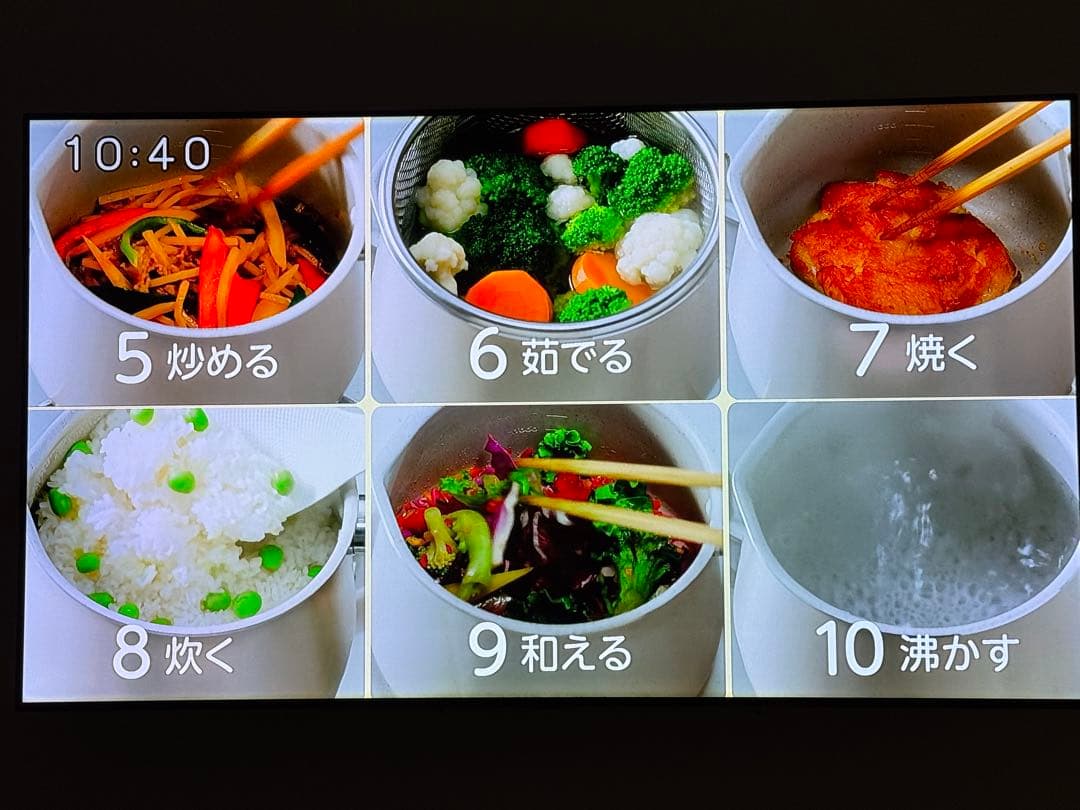 《たかさん》LG 有機ELテレビ　65インチ　ジャンク