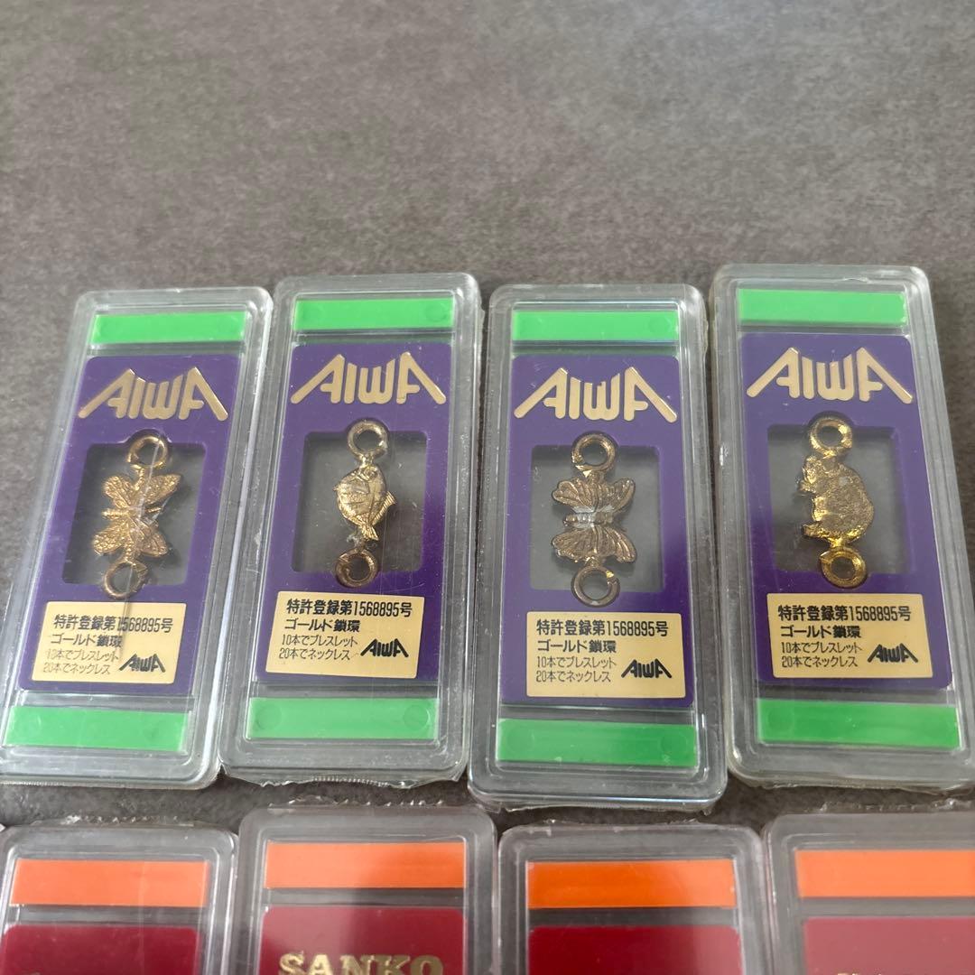激レア SANKO AIWA ゴールド鎖環 パチンコ 特殊景品 - メルカリ