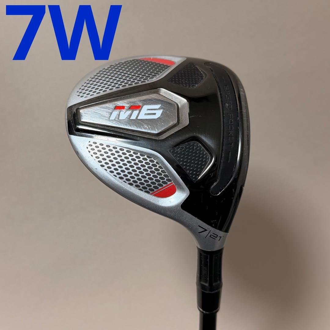 テーラーメイド M6 7w 楽天市場】テーラーメイド m6 フェアウェイウッド 7wの通販
